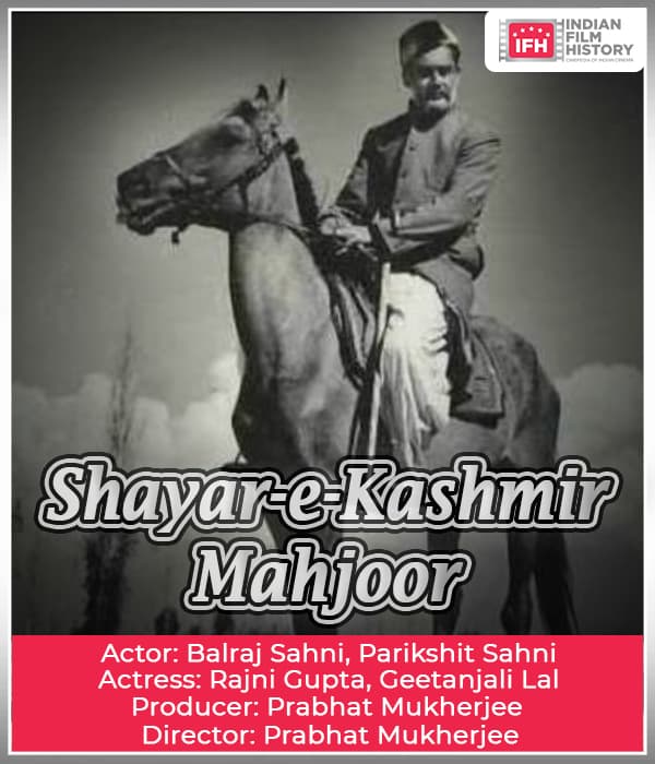 Shayar E Kashmir Mahjoor (1972) poster