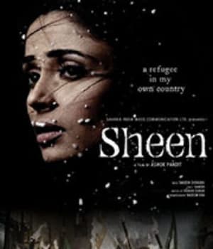 Sheen (2004) poster