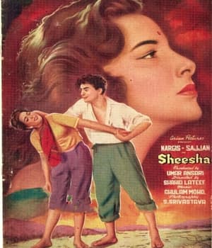 Sheesha (1952) movie poster