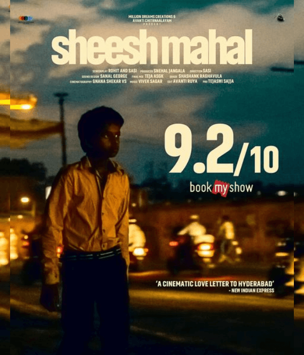 Sheeshmahal (2024) poster