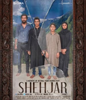 Shehjar (2019) poster