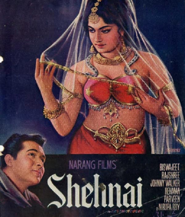 Shehnai (1964) poster