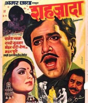 Shehzada (1972) poster
