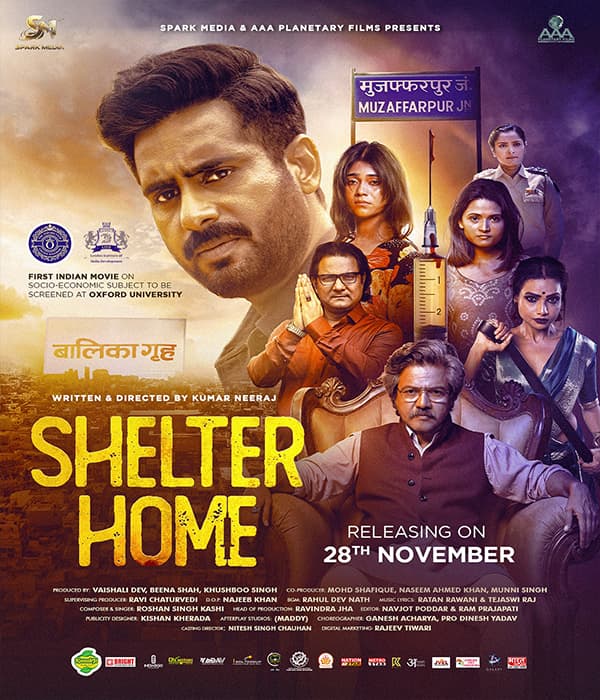 Shellter Home (2025) poster