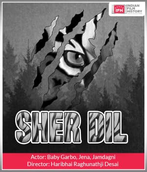 Sher Dil (1932) poster