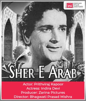 Sher-e-Arab (1930) poster