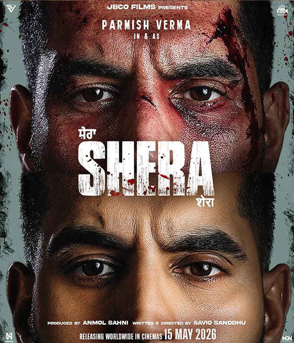 SHERA (2026) poster