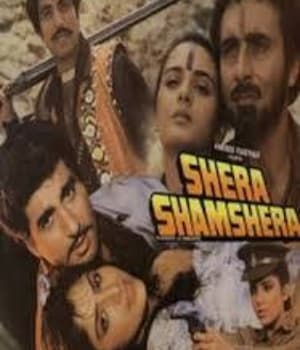 Shera Shamshera (1990) poster