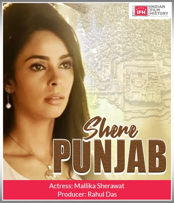 Shere Punjab (2001) poster