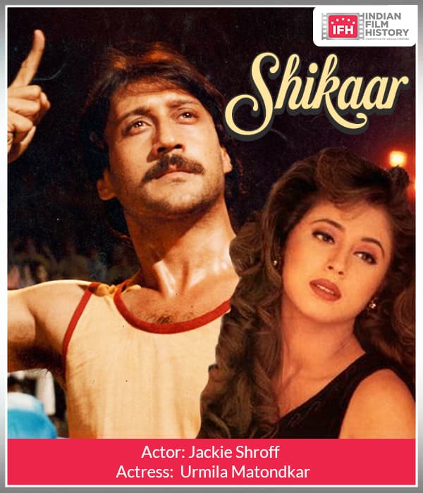 Shikaar (1996) poster