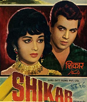 Shikar (1968) poster