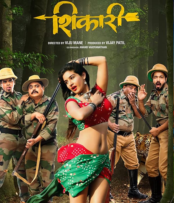 Shikari (2018) poster