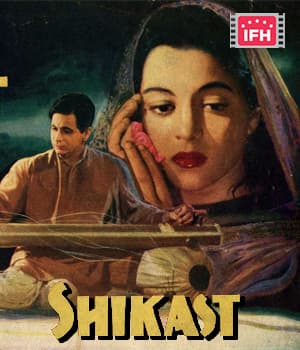 Shikast (1953) movie poster