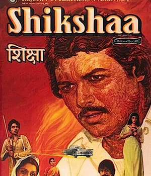 Shikshaa (1979) poster