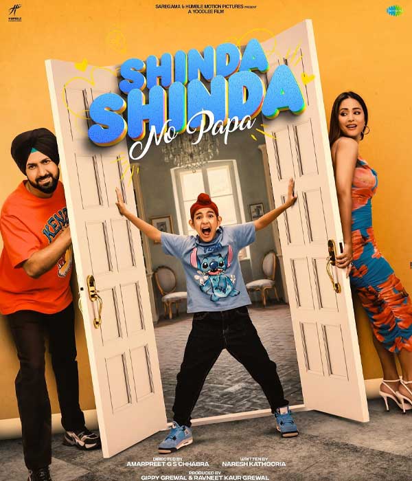 Shinda Shinda No Papa (2024) poster