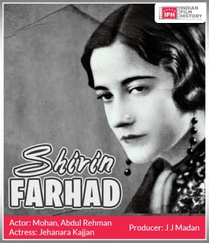 Shirin Farhad (1931) poster