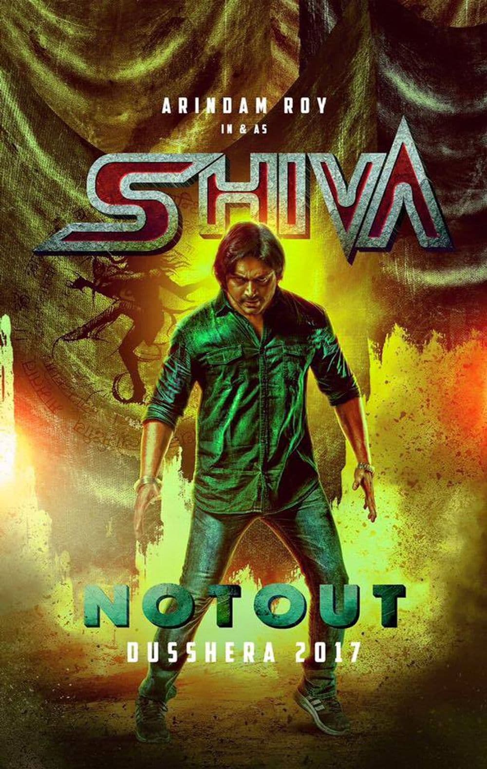 Shiva Not Out (2017) poster