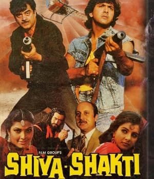 Shiva Shakti (1988) poster
