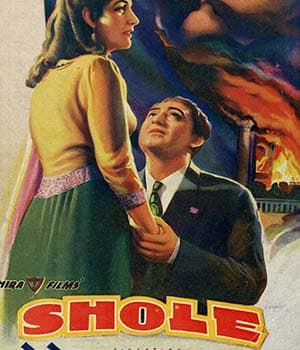 Shole (1953) poster