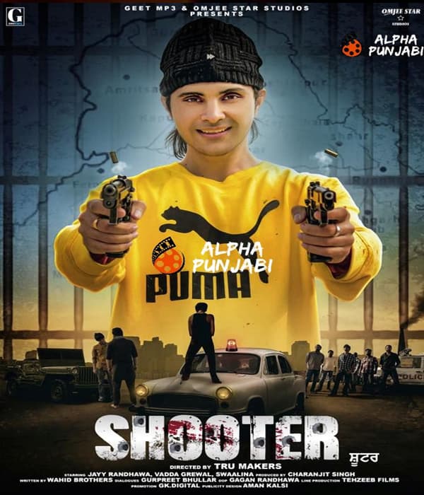 Shooter (2022) poster