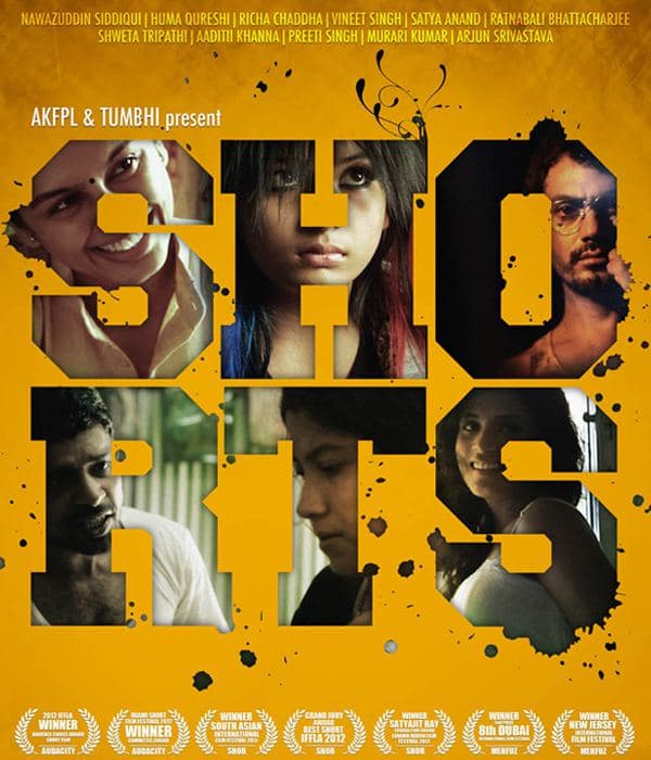 Shorts (2013) poster