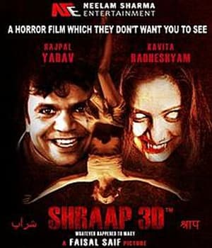 Shraap 3D (2021) poster