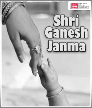 Shri Ganesh Janma (1922) poster