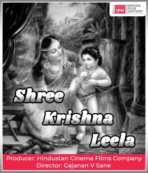 Shri Krishna Leela (1921) poster