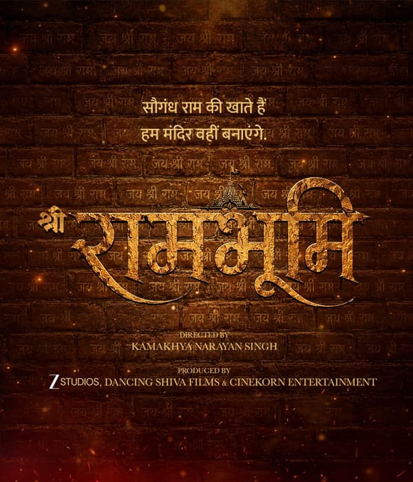 Shri Ram Bhoomi (2027) poster