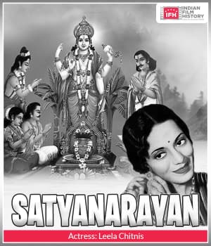 Shri Satyanarayan (1935) poster