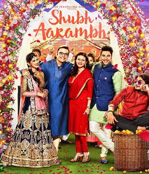Shubh Aarambh (2017) poster