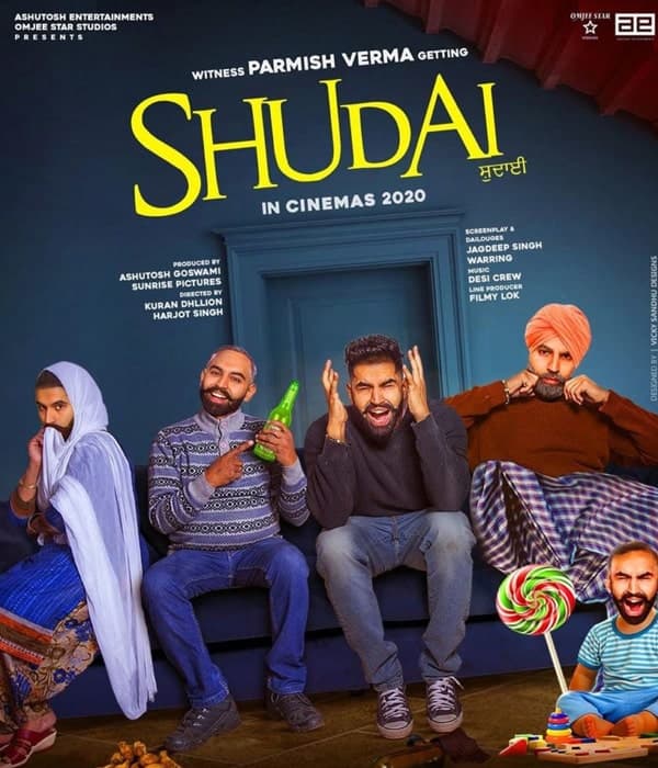 Shudai (2021) poster