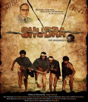 Shudra the Rising (2012) poster