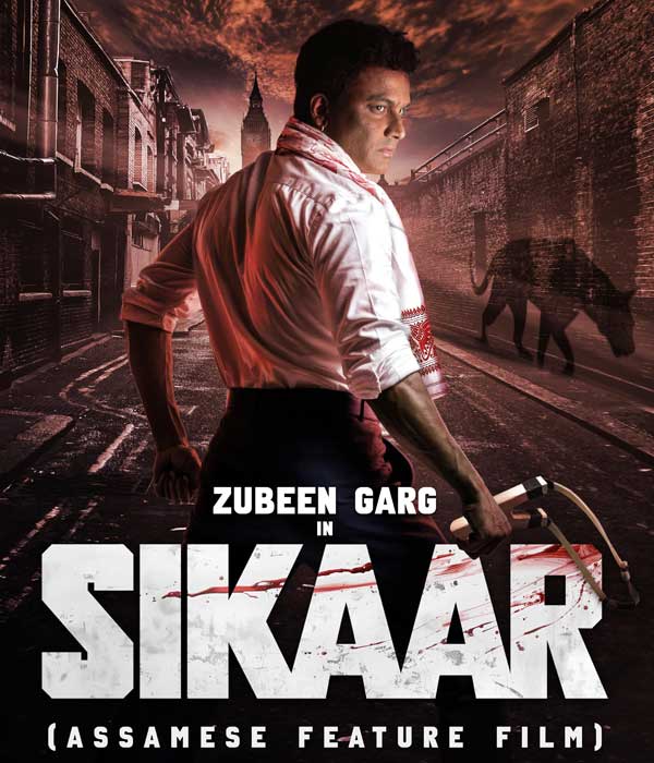Sikaar (2024) poster