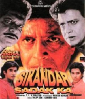 Sikandar Sadak Ka (1999) poster