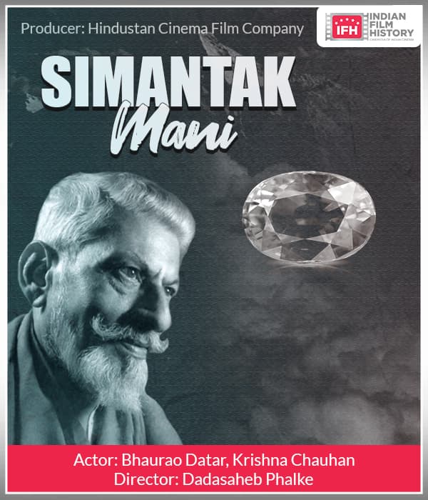 Simantak Mani (1925) poster