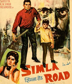 Simla Road (1969) poster