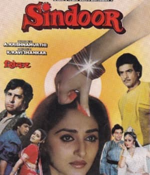 Sindoor (1987) poster