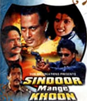 Sindoor Mange Khoon (2001) poster