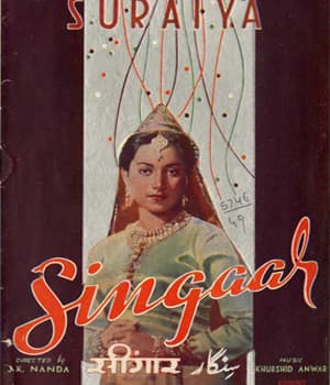 Singaar (1949) movie poster