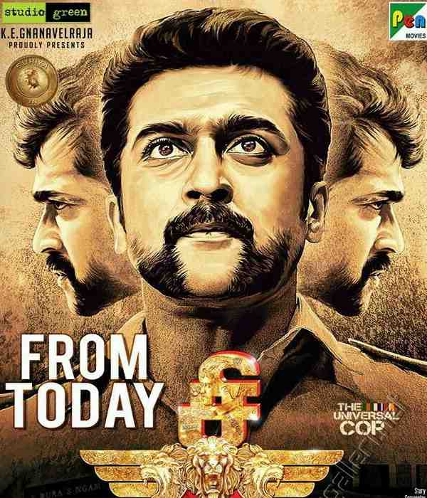 Singam 3 (2017) poster
