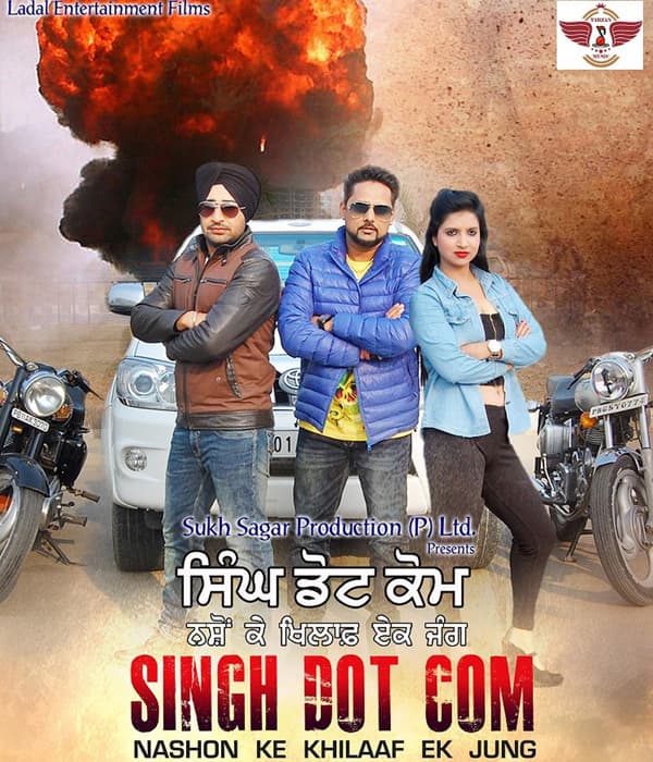 Singh Dot Com Nashon Ke Khilaaf Ek Jung (2016) poster