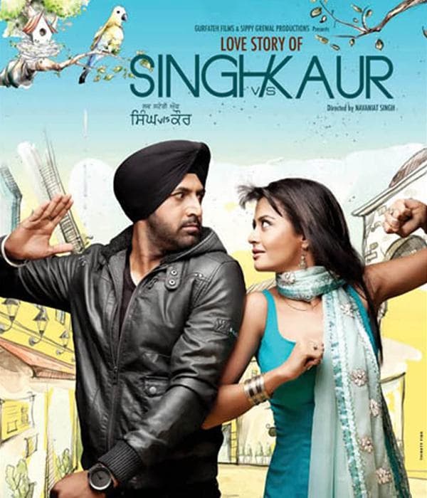 Singh Vs Kaur (2013) poster