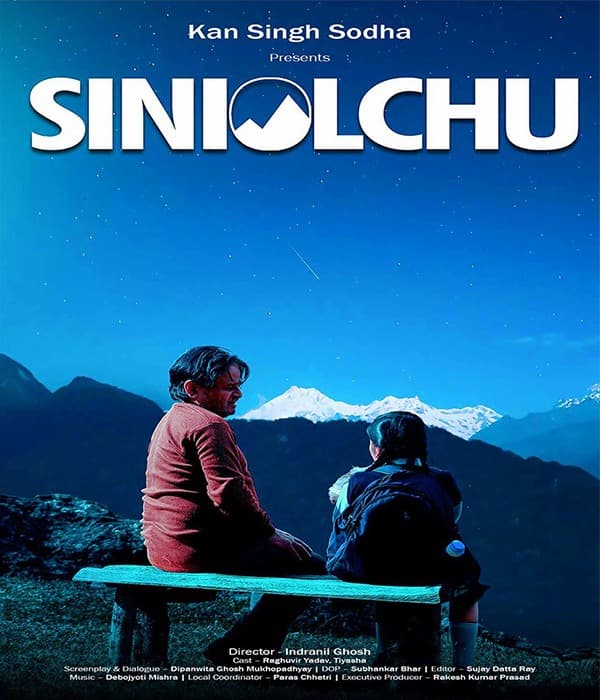 Siniolchu (2023) poster