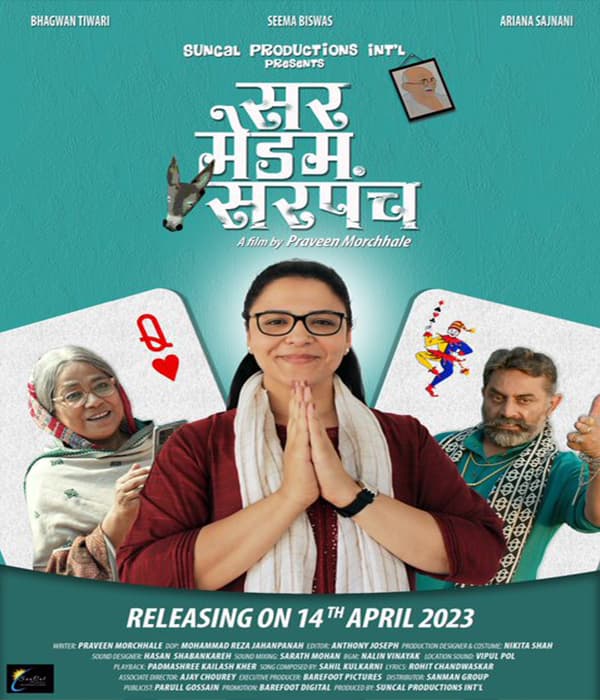 Sir Madam Sarpanch (2023) poster