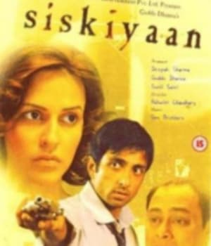 Siskiyaan (2005) poster