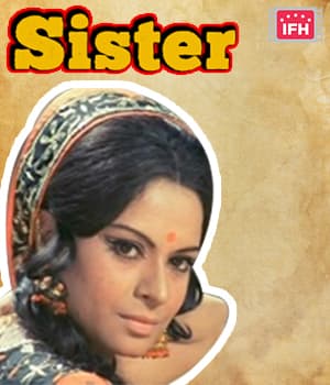 Sister (1982) poster