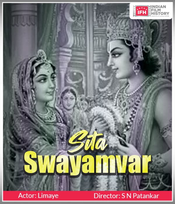 Sita Swayamwar (1920) poster