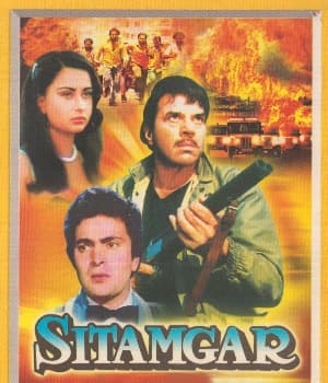 Sitamgar (1985) poster