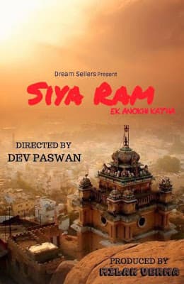 Siya Ram - Ek Anokhi Katha (2019) poster